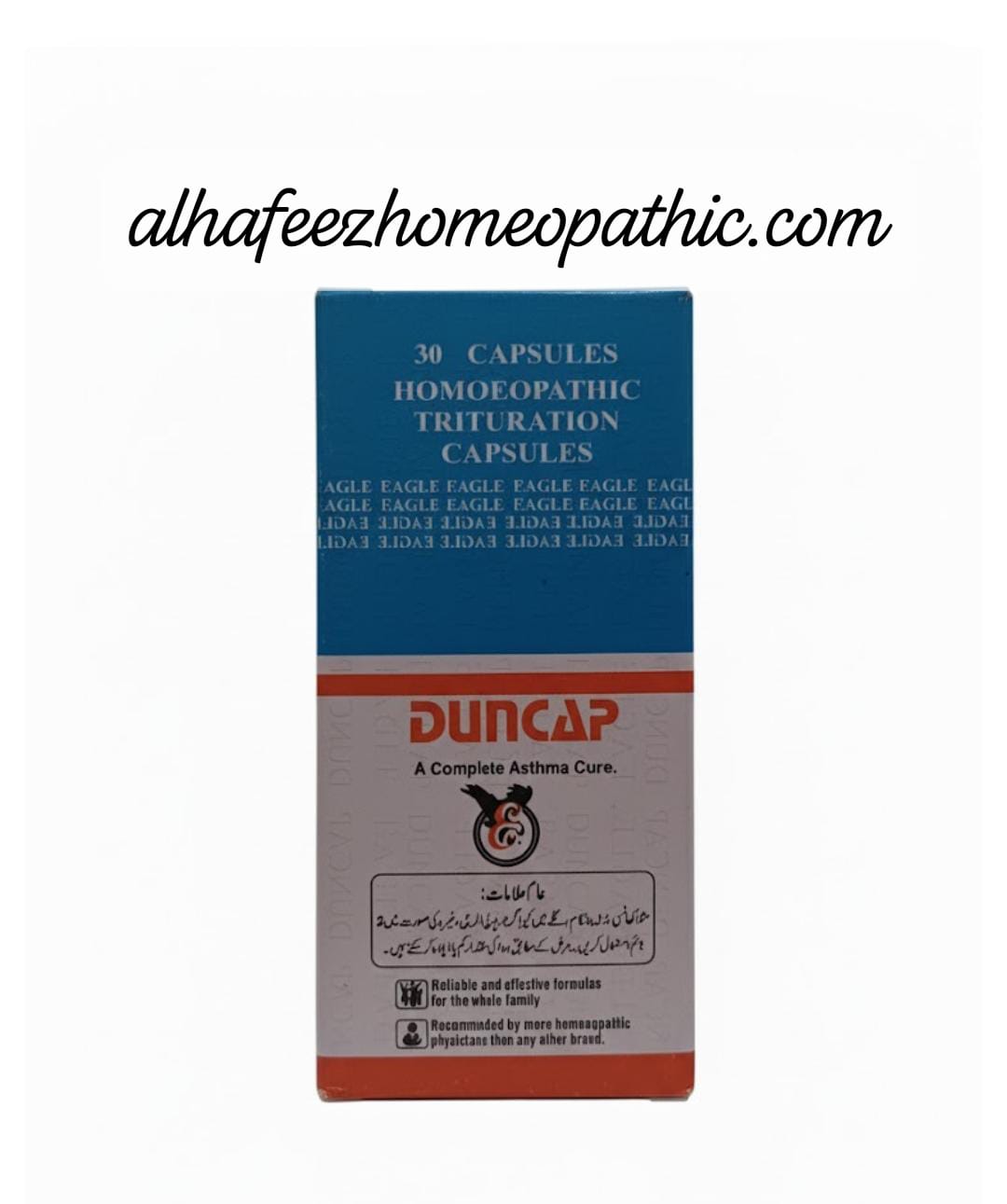 WhatsApp Image 2025-10-29 at 1.06.08 PM DUNCAP Capsules - Image 1
