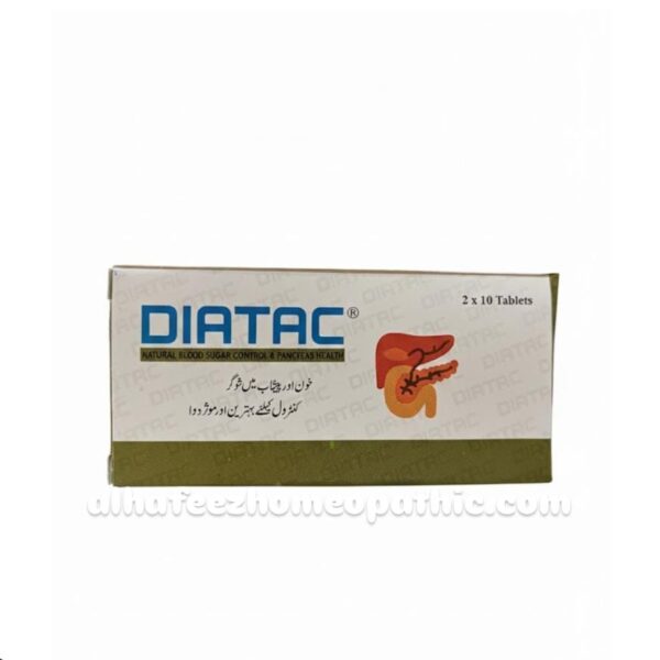 DIATAC Tablets