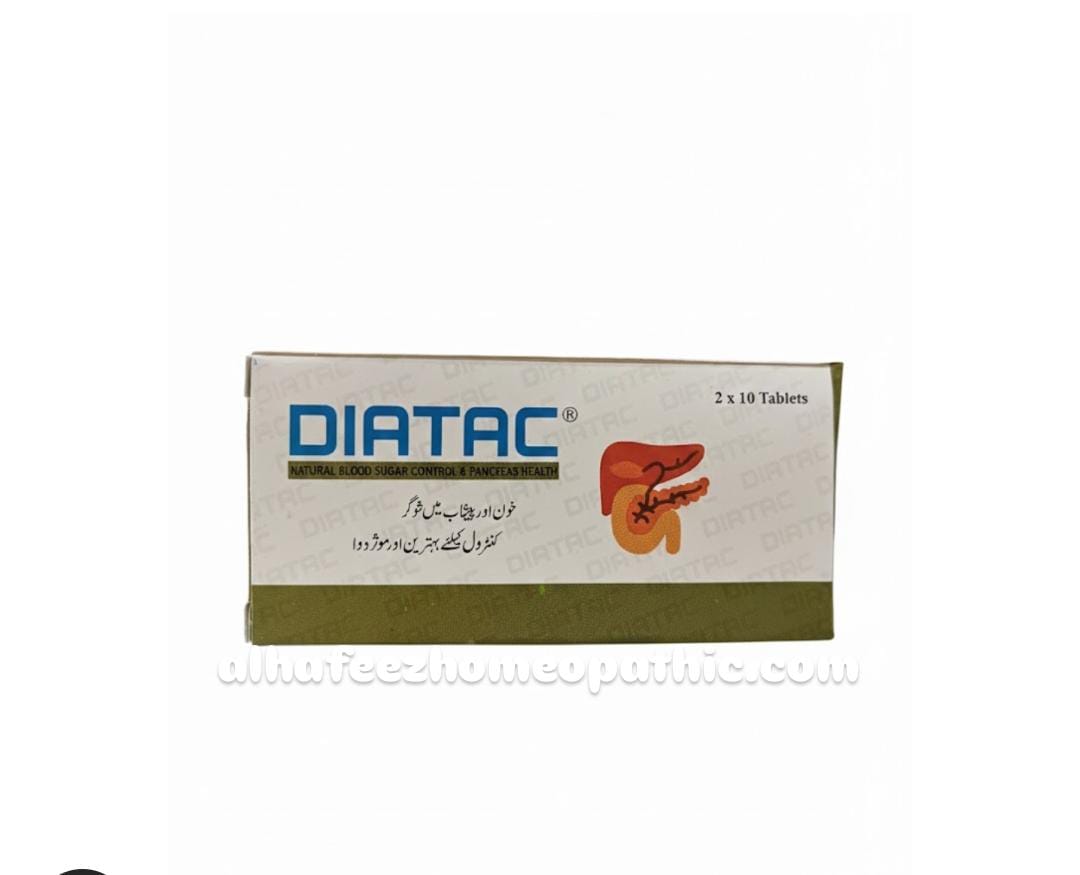 WhatsApp Image 2025-12-05 at 12.06.33 PM DIATAC Tablets - Image 1