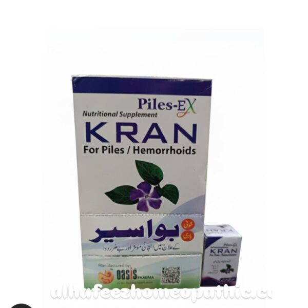 KRAN Piles EX Powder