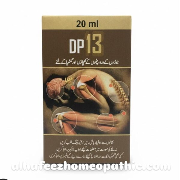 DP13 Drops 20ml