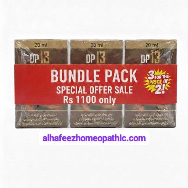 DP13 Drops Bundle Pack