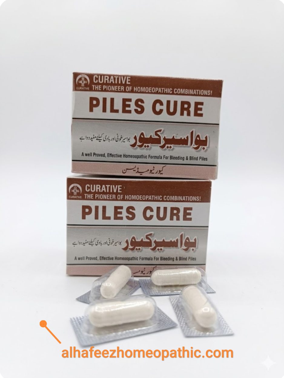WhatsApp Image 2026-04-02 at 10.50.01 AM Piles Cure Cap Curative - Image 1