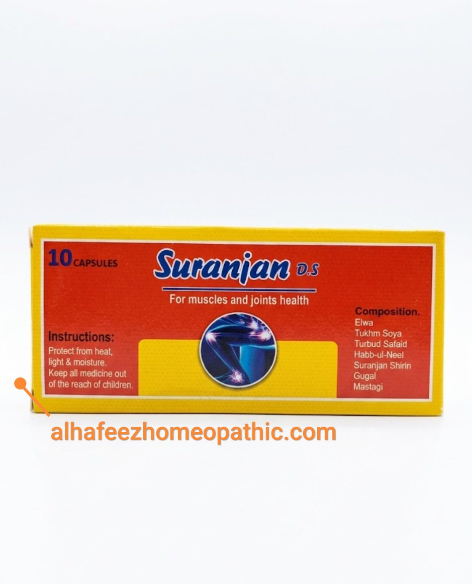 WhatsApp Image 2026-04-06 at 7.58.07 PM Suranjan D.S Capsules - Image 1