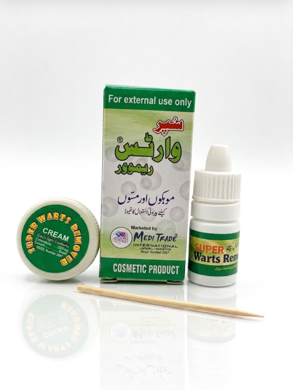 WhatsApp Image 2026-09-06 at 11.46.17 AM Super Warts Remover - Image 1