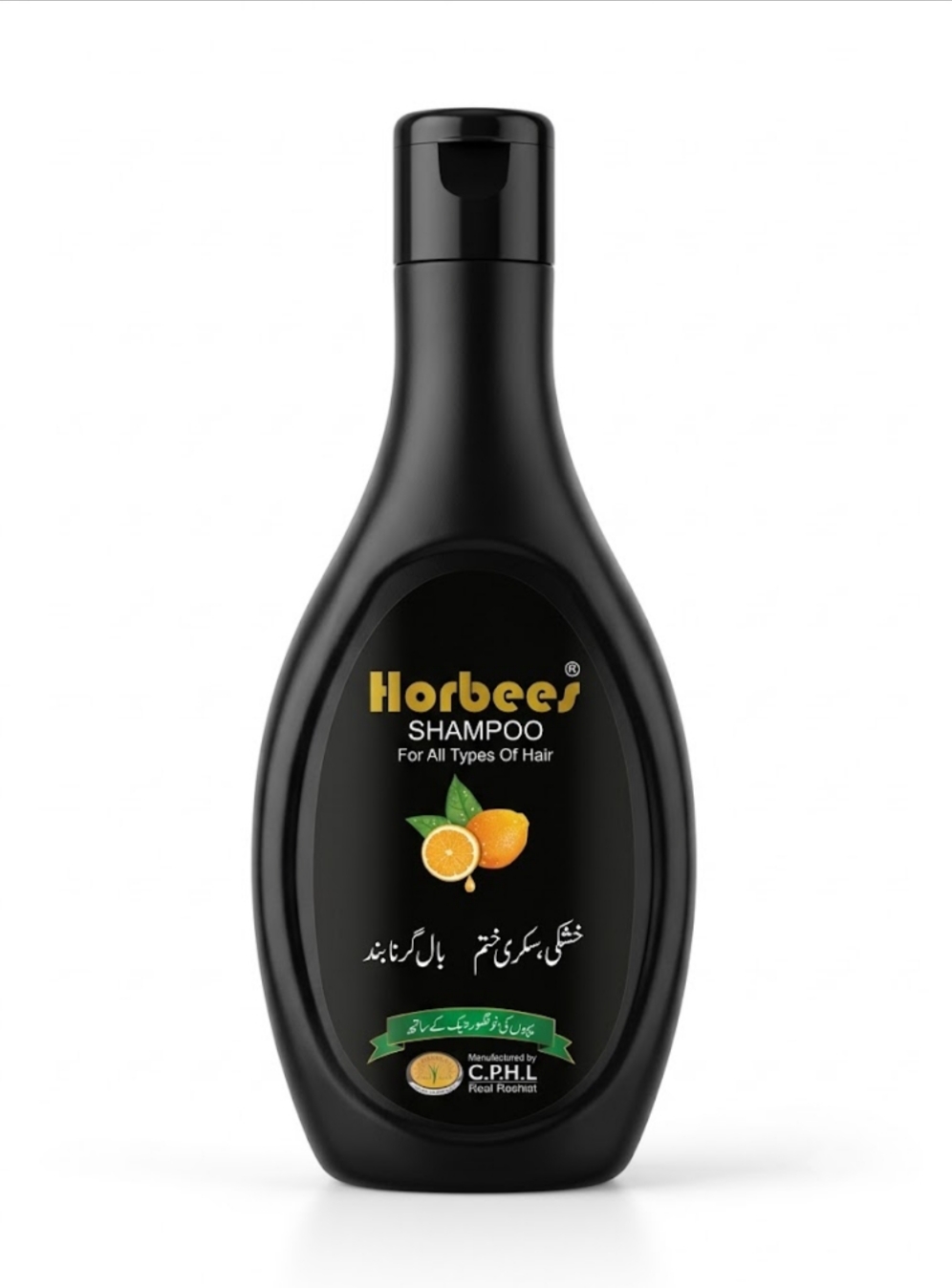 WhatsApp Image 2026-09-09 at 6.36.21 PM Harbees SHAMPOO - Image 1