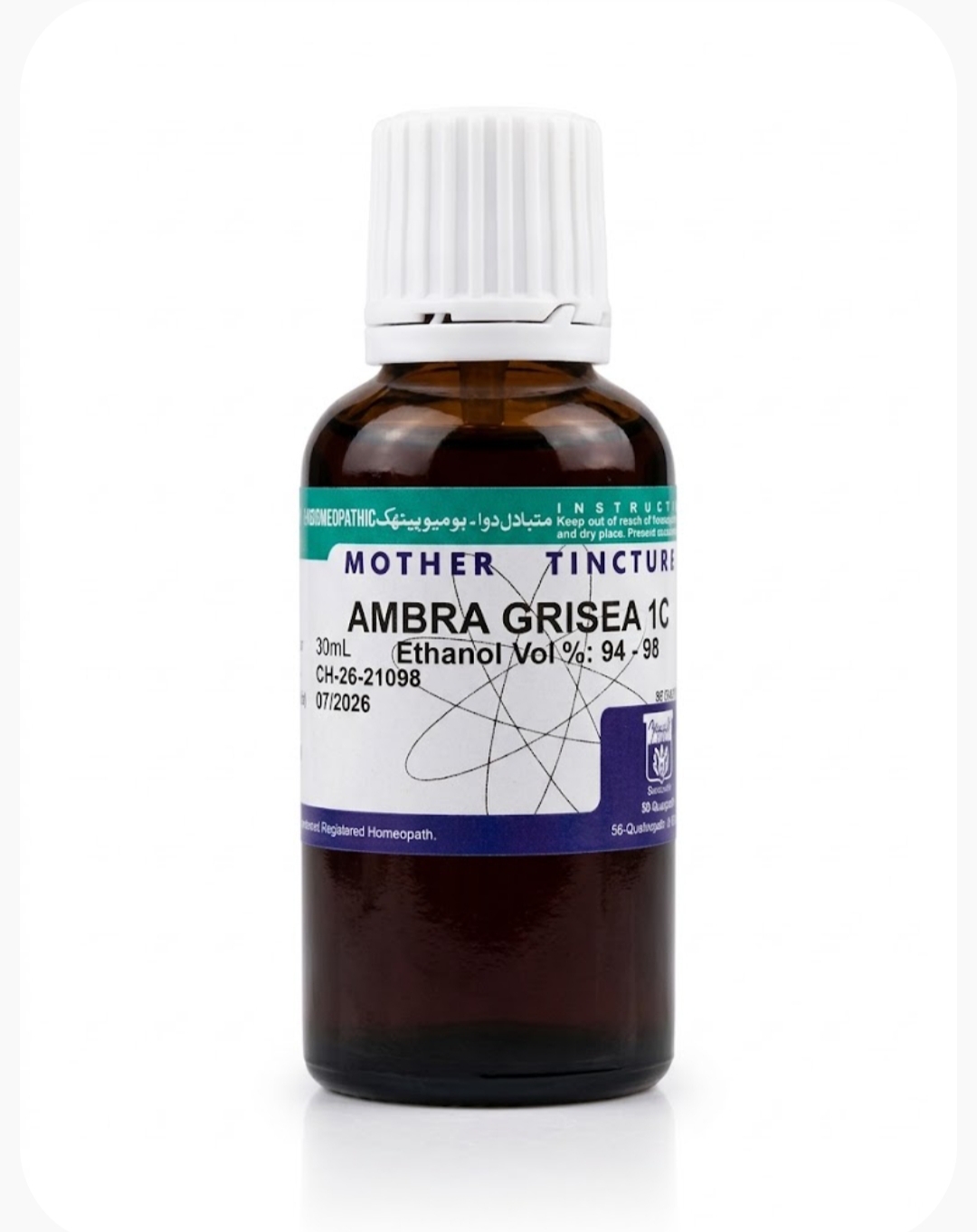 WhatsApp Image 2026-09-21 at 7.29.07 PM AMBRA GRISEA 1CH 30ml - Image 1
