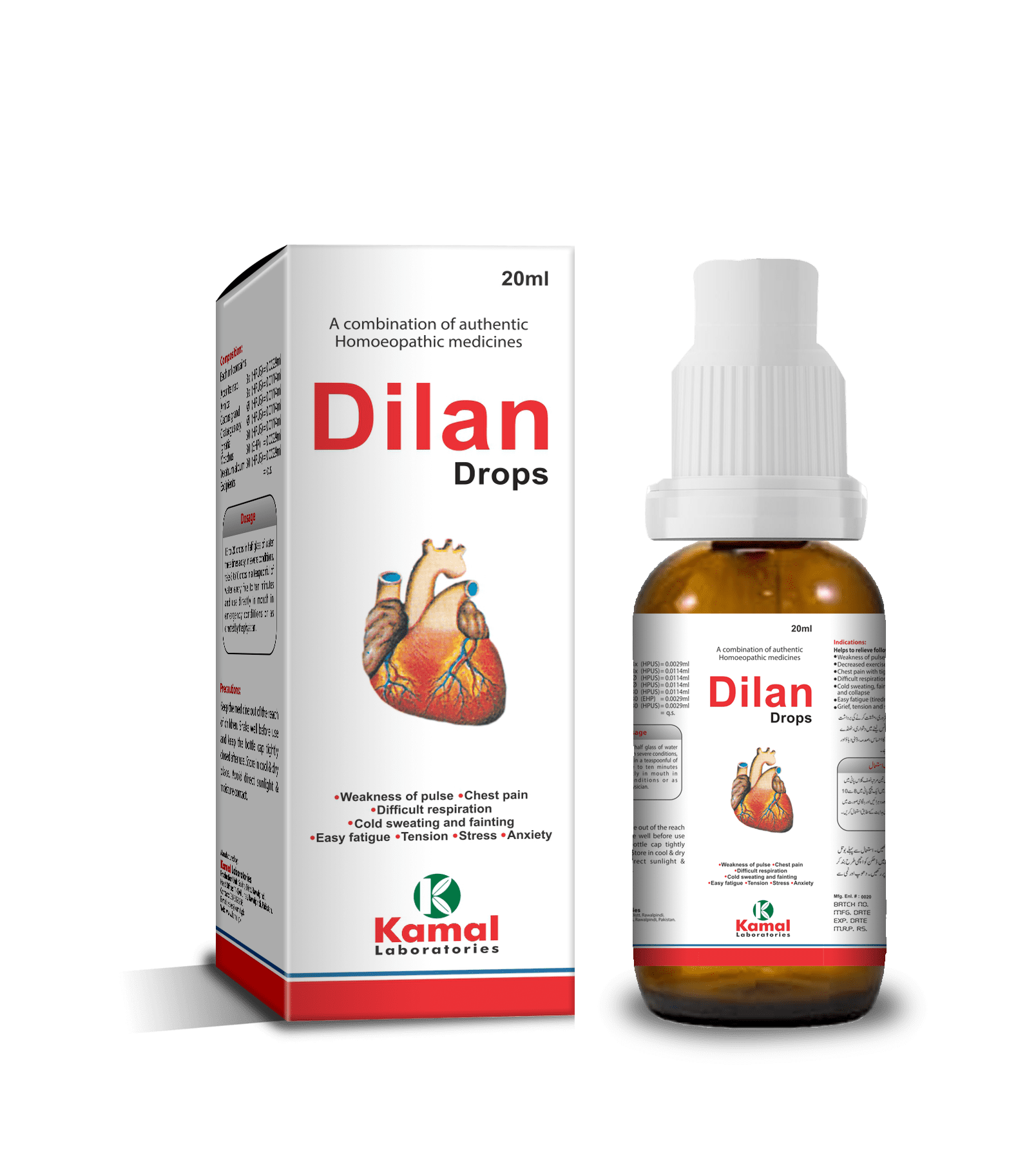 dilan_heart DILAN DROPS 20ML - Image 1