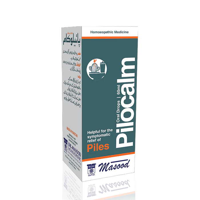 pilocalm-new-min Pilocalm oral drops - Image 1